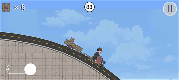 极速二仙桥最新版