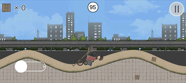 极速二仙桥手机版下载-极速二仙桥最新版下载v1