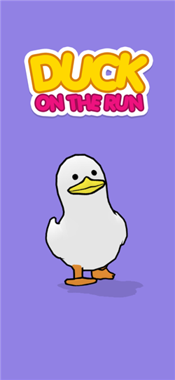 鸭子快跑下载中文版-鸭子快跑DuckontheRun下载v1.2