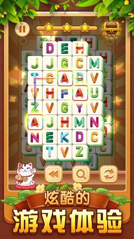 方块流行故事游戏下载-方块流行故事游戏安卓版下载v1.94