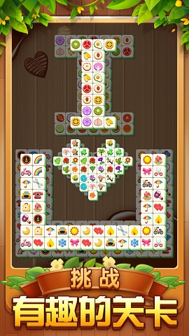 方块流行故事游戏安卓版