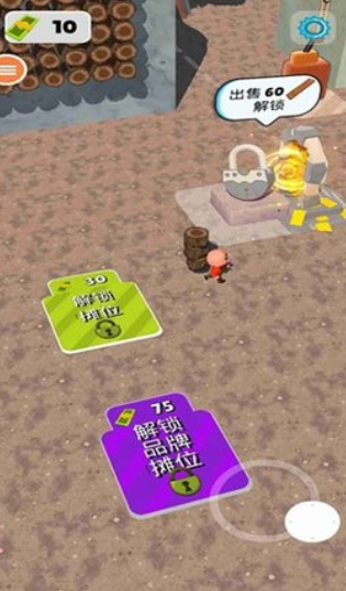 我锯木头贼6正版下载-我锯木头贼6最新版下载v0.2.4