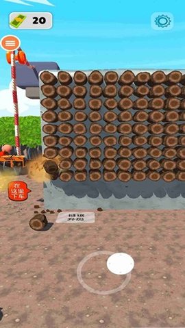 我锯木头贼6最新版