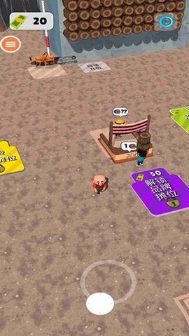 我锯木头贼6正版下载-我锯木头贼6最新版下载v0.2.4