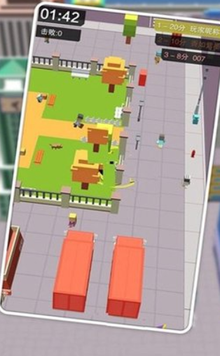 黑洞城市大乱斗最新版