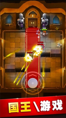 超级武器大师下载-超级武器大师下载安装手机版v2.0.8