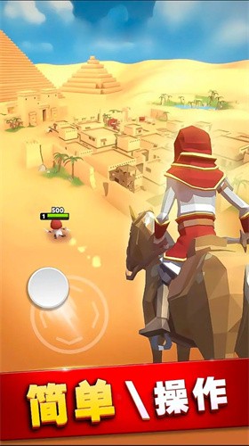 超级武器大师下载安装手机版