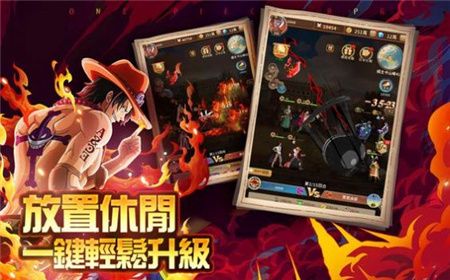 新世界奇迹之旅手游下载-新世界奇迹之旅手游官方版下载v1.0.1