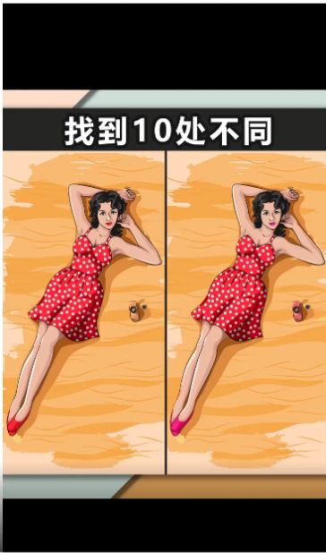 画里藏兵下载-画里藏兵官方最新版安卓下载v0.9