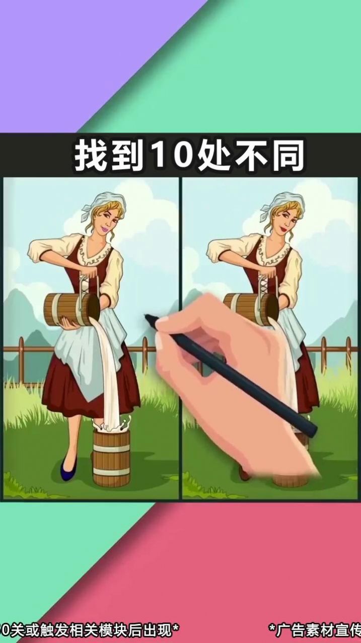 画里藏兵官方最新版安卓