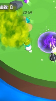 怒怼怪兽最新版