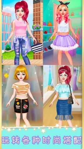 迷你乐园换装舞台安卓版下载-迷你乐园换装舞台最新版下载v1.0