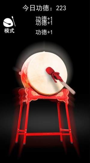 一起来解压下载-一起来解压安卓版下载v1.0