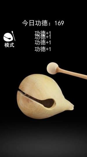 一起来解压安卓版