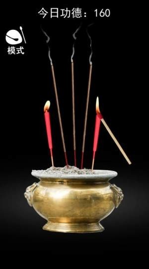 一起来解压安卓版