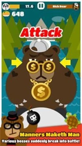 大熊乱斗游戏下载-大熊乱斗手机版下载v1.5.23