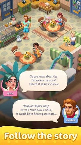 绯闻港口最新版