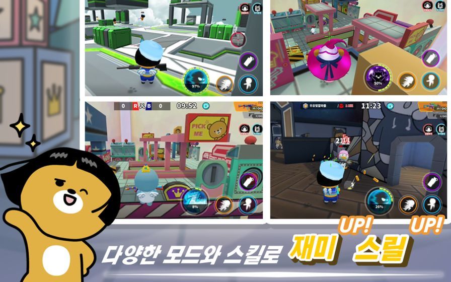 Bvengers最新版下载-Bvengers手机版下载v1.0.0