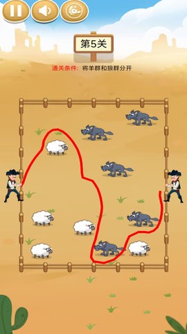 饿狼模拟器游戏安卓版下载-饿狼模拟器游戏最新版下载v1.0