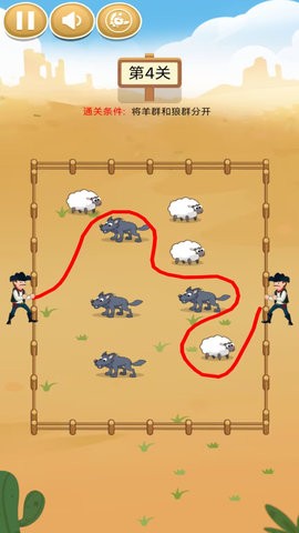 饿狼模拟器游戏安卓版下载-饿狼模拟器游戏最新版下载v1.0