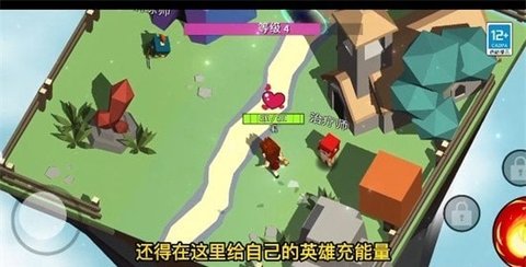 魔法生存大师正式版下载-魔法生存大师游戏免费版下载v1.0.0929.01
