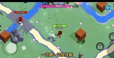 魔法生存大师游戏免费版