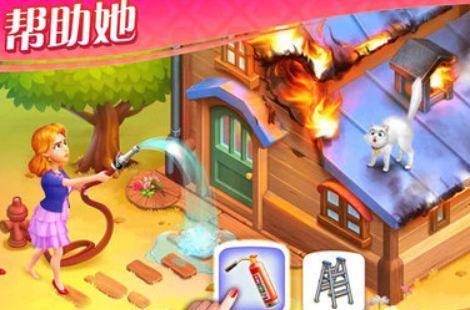 奇妙庄园正式版下载-奇妙庄园官方版下载v1.122.1