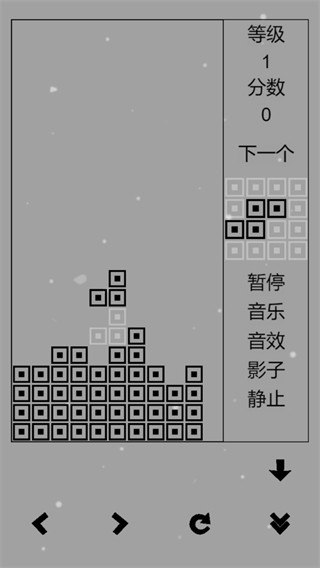 经典俄罗斯方块黑白版下载-经典俄罗斯方块黑白最新版下载v2022.10.10