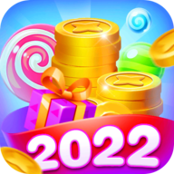 糖果泡沫消除2022安卓最新版