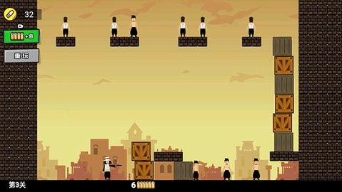 活到大结局官方版下载-活到大结局最新版下载v1.0.1