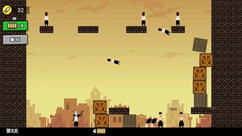 活到大结局官方版下载-活到大结局最新版下载v1.0.1