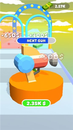 枪支进化3D汉化版