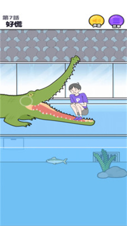 神经质男孩下载-神经质男孩游戏安卓最新版下载v1.1.0