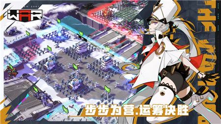 三日战争下载安装-三日战争国际服下载v18.1.200000