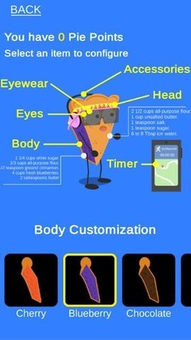 馅饼跑步者游戏下载-馅饼跑步者手机版下载v1.0