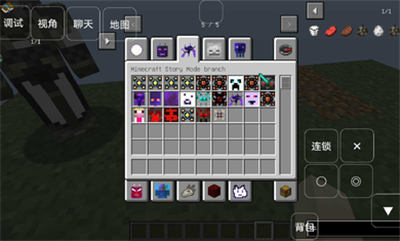 我的世界懒狗空岛下载-我的世界懒狗空岛下载安装最新版v1.24.15