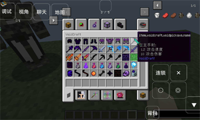 我的世界懒狗空岛下载安装最新版