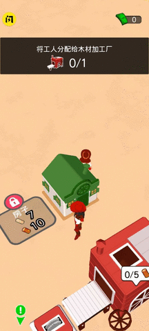 狂野西部大挑战游戏下载-狂野西部大挑战手机版下载v1.1