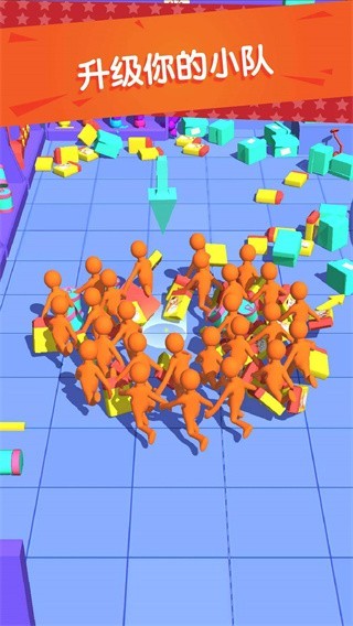 购物冲冲冲最新版