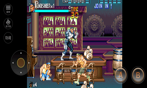 惩罚者汉化绿色版