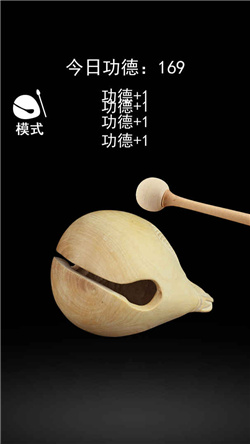 一起来解压手机版