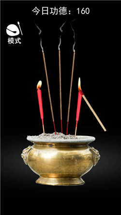 一起来解压手机版