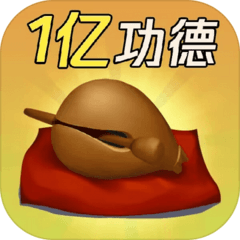 一起来解压手机版