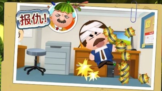 暴打老板4无限金币钻石版下载-暴打老板4中文版下载v1.1.13