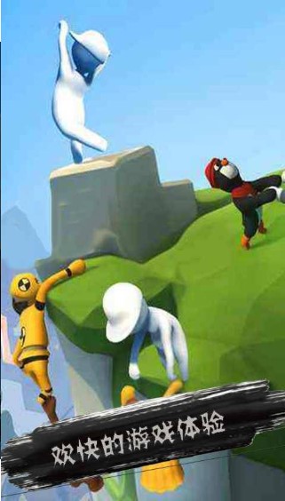 模拟人类不败作战下载-模拟人类不败作战官方版安卓下载v1.0