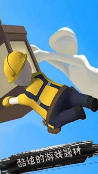 模拟人类不败作战下载-模拟人类不败作战官方版安卓下载v1.0