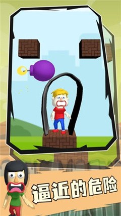 救救小人游戏下载无广告
