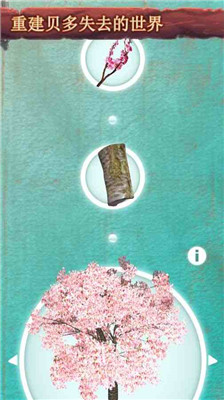 被束缚的灵魂手游