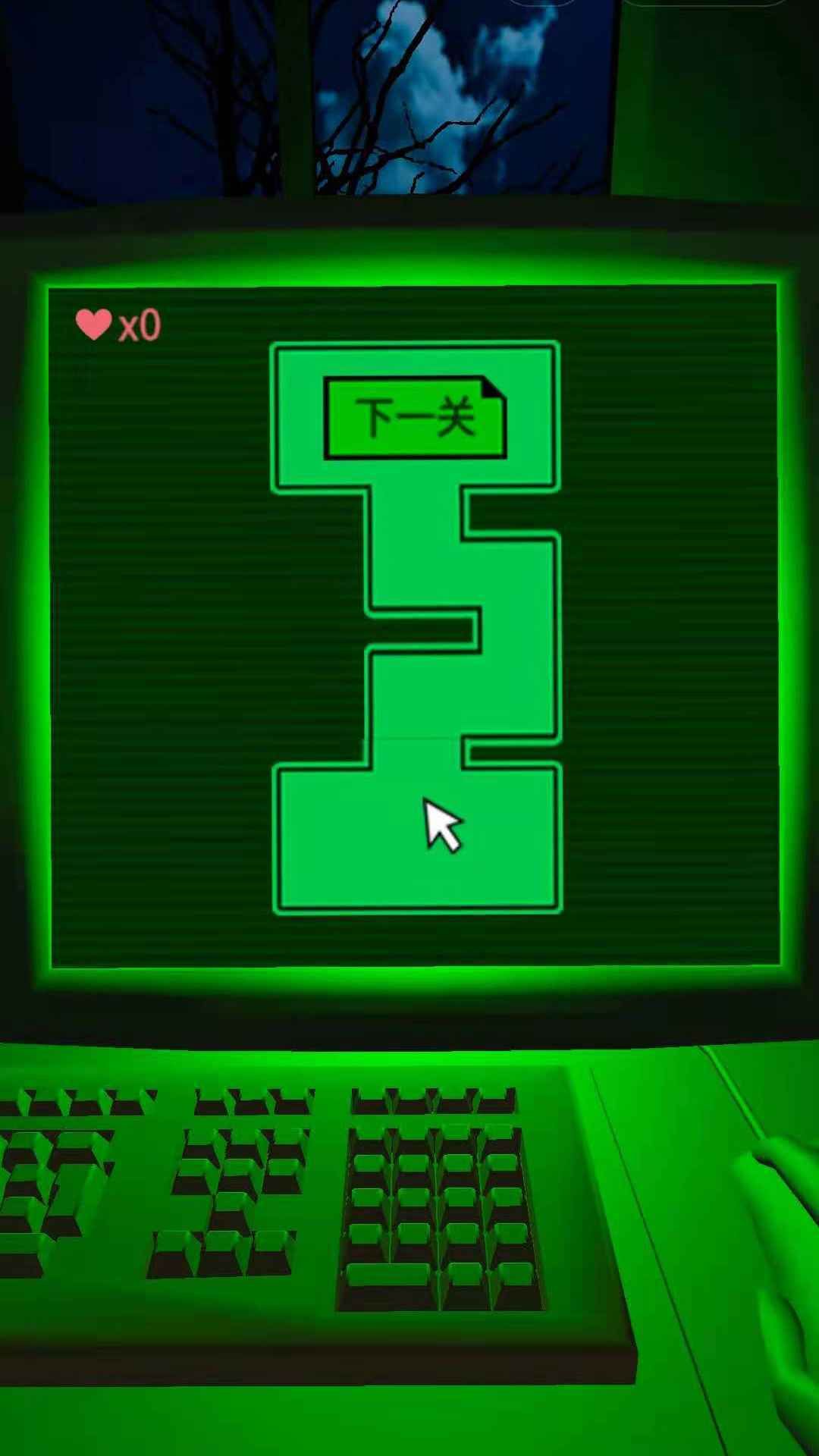 恐惧迷宫官网版