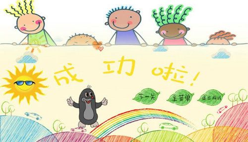 小动物冒险日记官方最新版下载-小动物冒险日记正式版下载v10